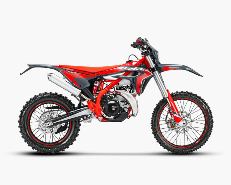 XTRAINER 250 MY26